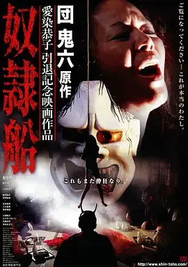 急诊夜班 医疗剧在线观看